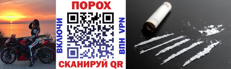 дарк нет клад Орёл АМФ 98% купить наркотики цена