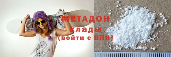 меф Алзамай