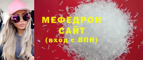 mix Алексеевка