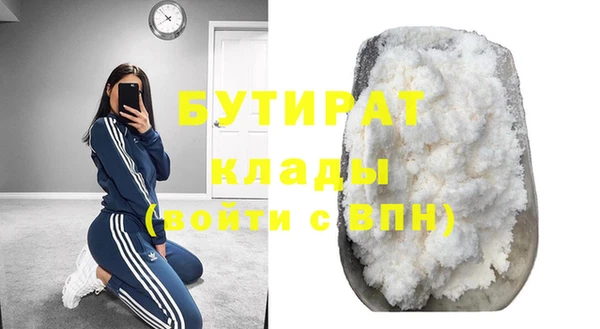 mix Алексеевка