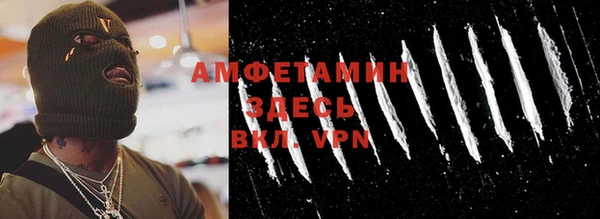 mix Алексеевка