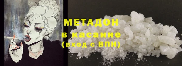 mix Алексеевка