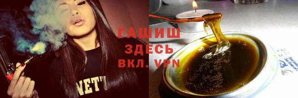 меф Алзамай