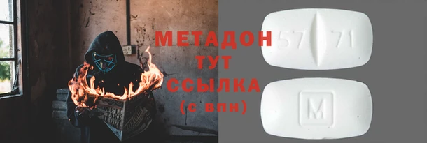 меф Алзамай