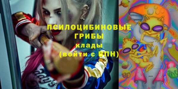 каннабис Алексин