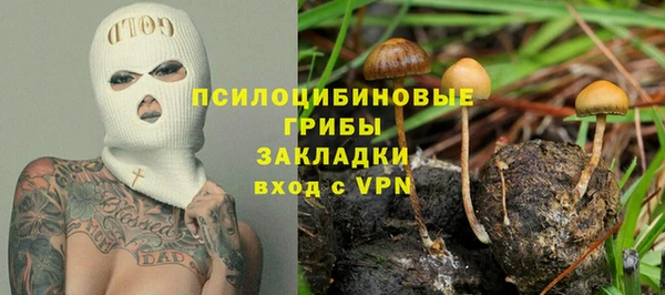 каннабис Алексин