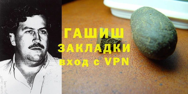 mix Алексеевка