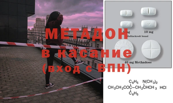 каннабис Алексин