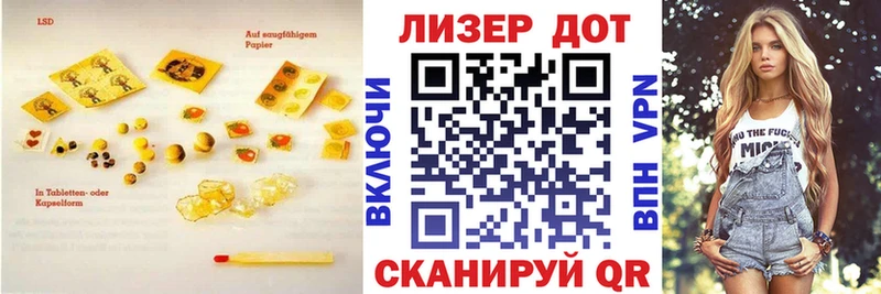 omg зеркало  Орёл  сайты даркнета состав  Лсд 25 экстази ecstasy 
